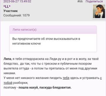 https://upforme.ru/uploads/001b/f9/23/2/t370590.jpg