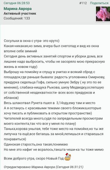 https://upforme.ru/uploads/001b/f9/23/2/t371528.jpg