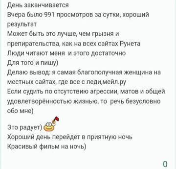 https://upforme.ru/uploads/001b/f9/23/2/t373808.jpg