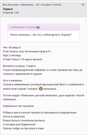 https://upforme.ru/uploads/001b/f9/23/2/t374730.jpg