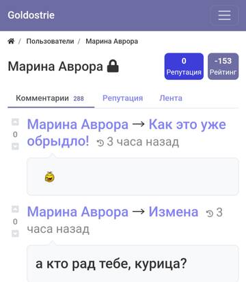 https://upforme.ru/uploads/001b/f9/23/2/t379687.jpg
