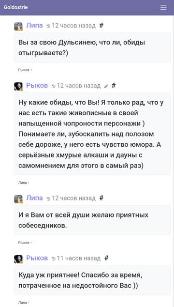 https://upforme.ru/uploads/001b/f9/23/2/t38031.jpg