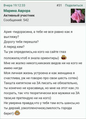https://upforme.ru/uploads/001b/f9/23/2/t389489.jpg