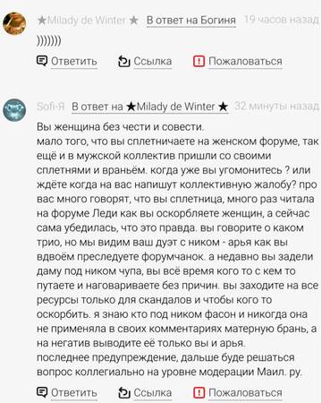 https://upforme.ru/uploads/001b/f9/23/2/t392521.jpg