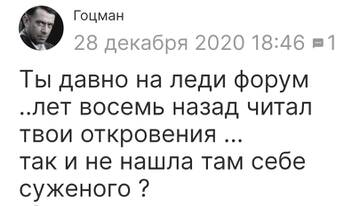 https://upforme.ru/uploads/001b/f9/23/2/t392904.jpg