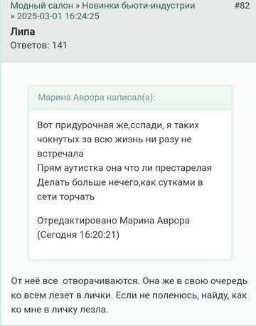 https://upforme.ru/uploads/001b/f9/23/2/t394066.jpg