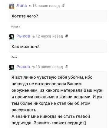 https://upforme.ru/uploads/001b/f9/23/2/t395164.jpg