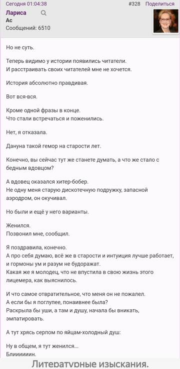 https://upforme.ru/uploads/001b/f9/23/2/t396095.jpg