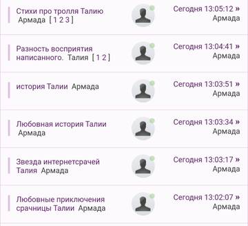 https://upforme.ru/uploads/001b/f9/23/2/t398572.jpg