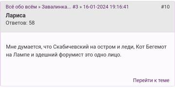 https://upforme.ru/uploads/001b/f9/23/2/t399390.jpg