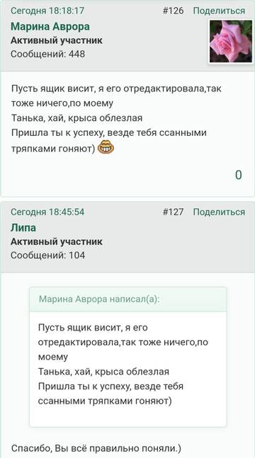 https://upforme.ru/uploads/001b/f9/23/2/t40261.jpg