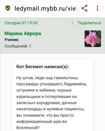 https://upforme.ru/uploads/001b/f9/23/2/t411320.jpg
