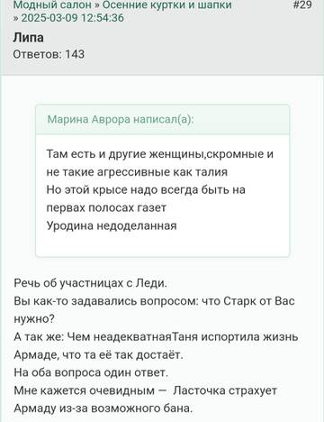 https://upforme.ru/uploads/001b/f9/23/2/t415244.jpg