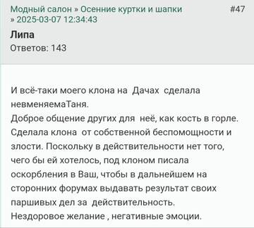 https://upforme.ru/uploads/001b/f9/23/2/t415600.jpg