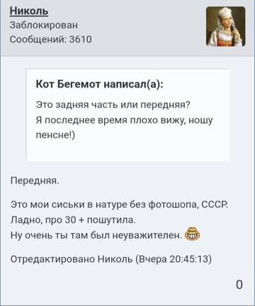 https://upforme.ru/uploads/001b/f9/23/2/t418218.jpg