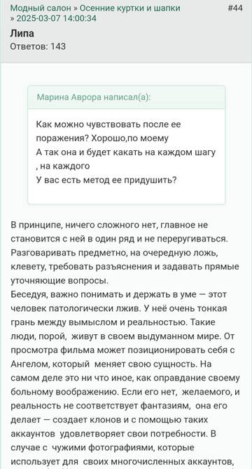 https://upforme.ru/uploads/001b/f9/23/2/t420017.jpg