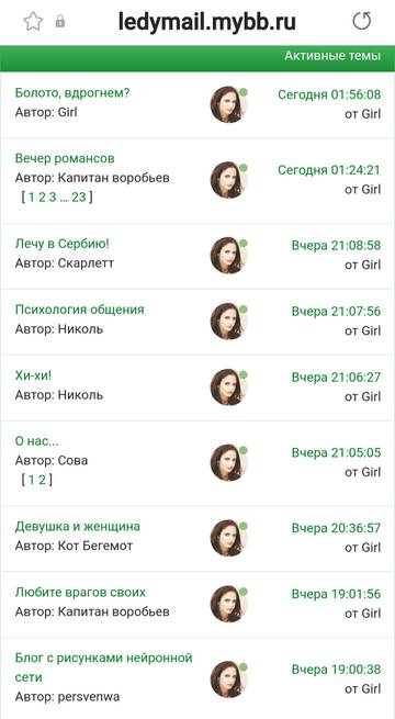 https://upforme.ru/uploads/001b/f9/23/2/t422315.jpg