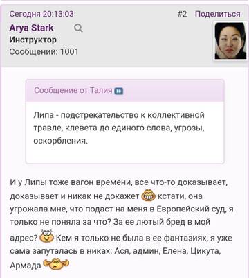 https://upforme.ru/uploads/001b/f9/23/2/t422719.jpg