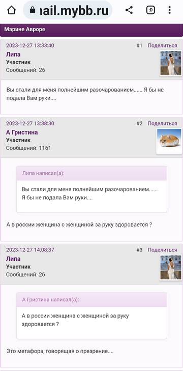 https://upforme.ru/uploads/001b/f9/23/2/t423178.jpg
