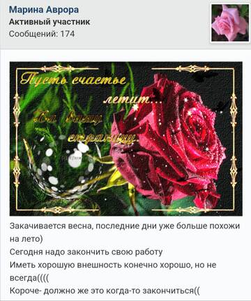 https://upforme.ru/uploads/001b/f9/23/2/t42436.jpg
