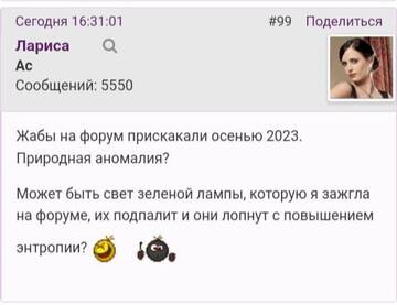 https://upforme.ru/uploads/001b/f9/23/2/t430235.jpg