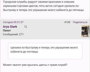 https://upforme.ru/uploads/001b/f9/23/2/t431150.jpg