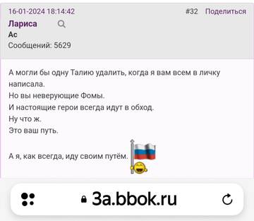 https://upforme.ru/uploads/001b/f9/23/2/t432506.jpg