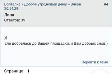 https://upforme.ru/uploads/001b/f9/23/2/t434485.jpg