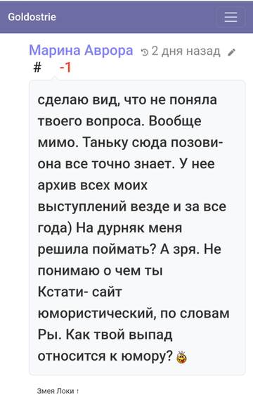 https://upforme.ru/uploads/001b/f9/23/2/t436207.jpg