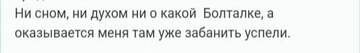 https://upforme.ru/uploads/001b/f9/23/2/t437651.jpg