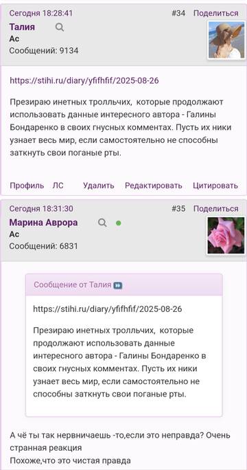 https://upforme.ru/uploads/001b/f9/23/2/t439292.jpg