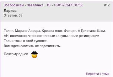 https://upforme.ru/uploads/001b/f9/23/2/t439386.jpg