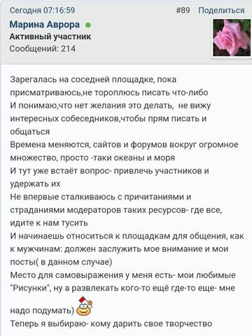 https://upforme.ru/uploads/001b/f9/23/2/t440152.jpg