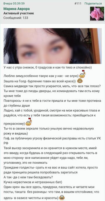 https://upforme.ru/uploads/001b/f9/23/2/t440298.jpg