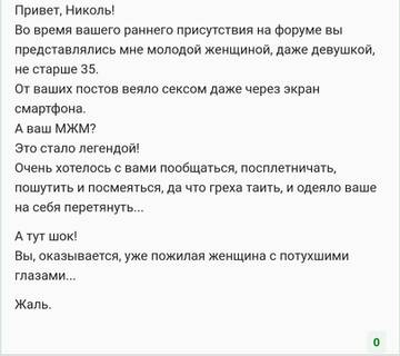 https://upforme.ru/uploads/001b/f9/23/2/t440843.jpg