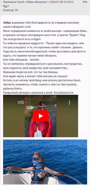 https://upforme.ru/uploads/001b/f9/23/2/t441718.jpg