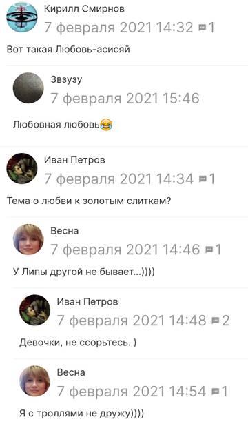 https://upforme.ru/uploads/001b/f9/23/2/t444821.jpg