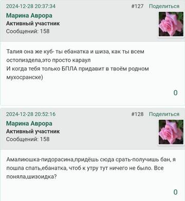 https://upforme.ru/uploads/001b/f9/23/2/t452901.jpg
