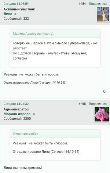 https://upforme.ru/uploads/001b/f9/23/2/t455254.jpg