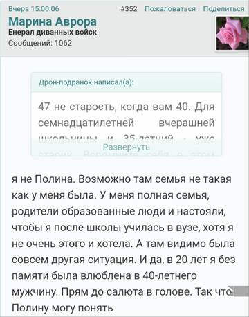 https://upforme.ru/uploads/001b/f9/23/2/t459836.jpg