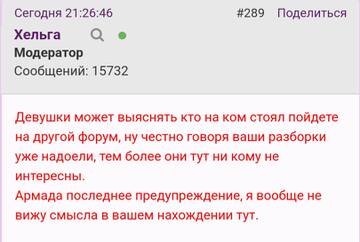 https://upforme.ru/uploads/001b/f9/23/2/t460543.jpg
