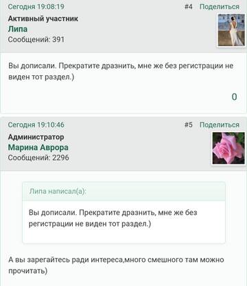 https://upforme.ru/uploads/001b/f9/23/2/t461240.jpg