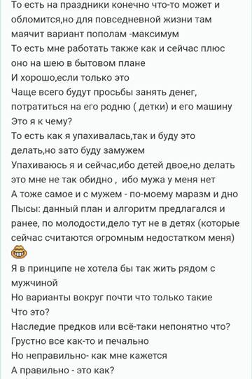 https://upforme.ru/uploads/001b/f9/23/2/t46455.jpg