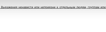 https://upforme.ru/uploads/001b/f9/23/2/t466477.jpg
