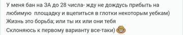 https://upforme.ru/uploads/001b/f9/23/2/t468086.jpg