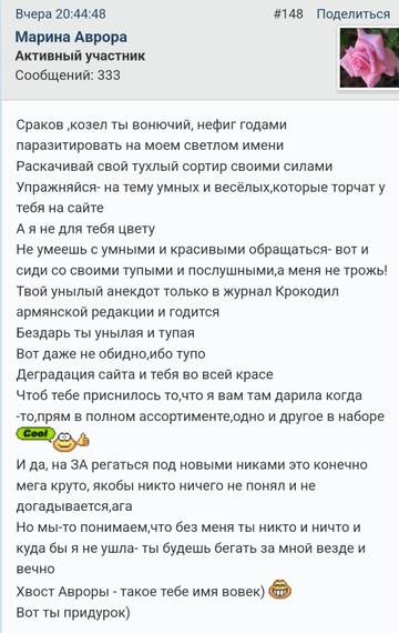 https://upforme.ru/uploads/001b/f9/23/2/t468396.jpg