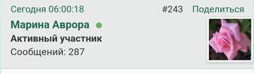 https://upforme.ru/uploads/001b/f9/23/2/t46925.jpg