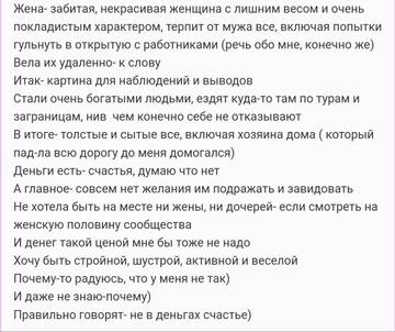 https://upforme.ru/uploads/001b/f9/23/2/t469757.jpg