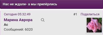 https://upforme.ru/uploads/001b/f9/23/2/t469872.jpg
