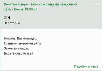 https://upforme.ru/uploads/001b/f9/23/2/t469890.jpg